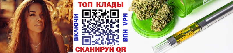 Купить закладку Бошки Шишки Мефедрон Гашиш Белоусово