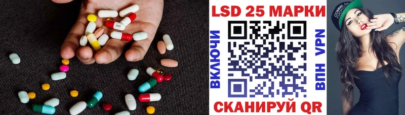 Купить закладки  Белоусово  ЛСД экстази ecstasy 
