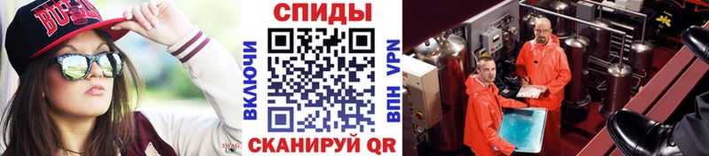 Метамфетамин кристалл  Купить  Белоусово 